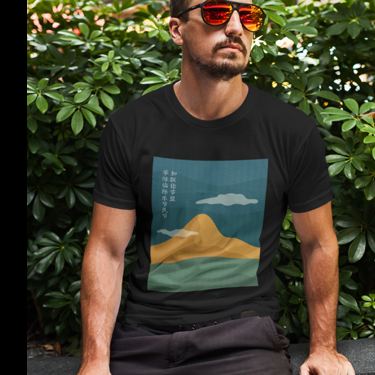 T Shirt for Man- Customizable T shirt- Sublimated Shirt Model 9
