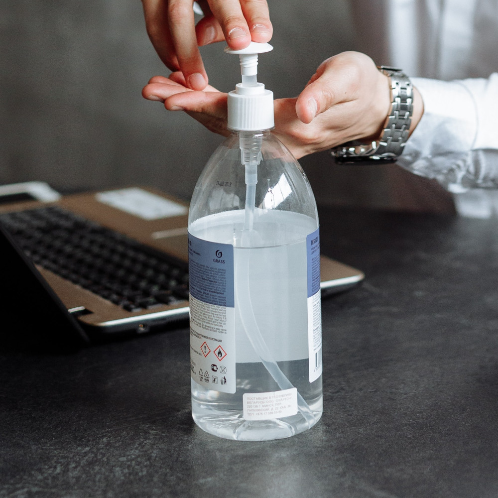 Hand Sanitizer